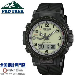 �y10��16�������\�� �\���t���z�J�V�I CASIO �v���g���b�N PROTREK PRW-51LD-1JF Climber Line �\�[���[�d�g �t���I�[�g�_�u��LED���C�g Made in Japan �\�t�g�E���^���o���h 10�C���h�� �u���b�NIP �l�I�u��