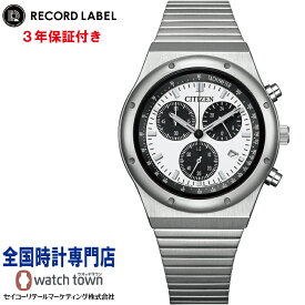 シチズン CITIZEN レコードレーベル RECORD LABEL AT2541-54A シチズンコレクション CITIZEN COLLECTION 多機能アナログクオーツクロノグラフ「スポルテ MS」 ポスト・ヴィンテージ"テイスト