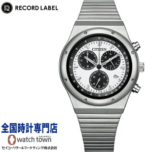 �V�`�Y�� CITIZEN ���R�[�h���[�x�� RECORD LABEL AT2541-54A �V�`�Y���R���N�V���� CITIZEN COLLECTION ���@�\�A�i���O�N�I�[�c�N���m�O���t�u�X�|���e MS�v �|�X�g�E���B���e�[�W�e�C�X�g