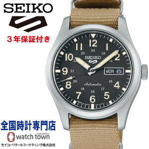 �Z�C�R�[ SEIKO �Z�C�R�[5�X�|�[�c Seiko 5 Sports SBSA117 Field Sports Style