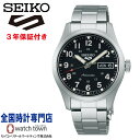 【購入特典：ロゴ入りサコッシュプレゼント！】セイコー SEIKO セイコー5スポーツ Seiko 5 Sports SBSA197 Field Sports Style