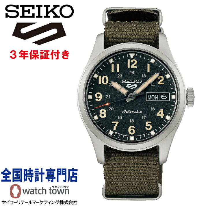 楽天市場】セイコー SEIKO セイコー5スポーツ Seiko 5 Sports SBSA201 