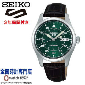 �Z�C�R�[ SEIKO �Z�C�R�[5�X�|�[�c Seiko 5 Sports SBSA203 Field Suits Style