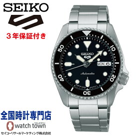 セイコー SEIKO セイコー5スポーツ Seiko 5 Sports SBSA225 SKX Sports Style