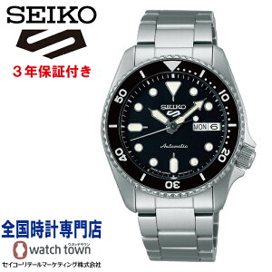 �Z�C�R�[ SEIKO �Z�C�R�[5�X�|�[�c Seiko 5 Sports SBSA225 SKX Sports Style