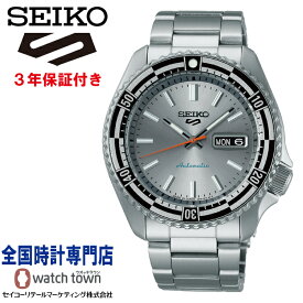 セイコー SEIKO セイコー5 SBSA217 レトロカラーコレクション 5 スポーツ SKX Sports Style メカニカル 自動巻 メンズ 腕時計