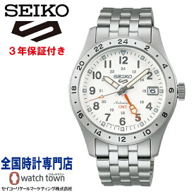 セイコー SEIKO セイコー5スポーツ Seiko 5 Sports SBSC009 GMT 自動巻き メカニカル Field Sports Style カーブハードレックスガラス 4R34 メンズ 腕時計
