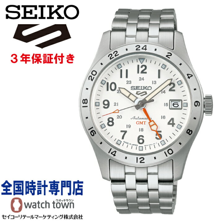 楽天市場】セイコー SEIKO セイコー5スポーツ Seiko 5 Sports SBSC009 