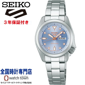 �Z�C�R�[ SEIKO SRRA001 �Z�C�R�[5�X�|�[�c Seiko 5 Sports �������� ���J�j�J�� MADE IN JAPAN ���f�B�X �r���v