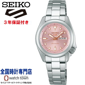 �Z�C�R�[ SEIKO SRRA003 �Z�C�R�[5�X�|�[�c Seiko 5 Sports �������� ���J�j�J�� MADE IN JAPAN ���f�B�X �r���v