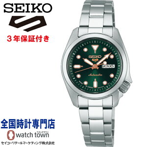 セイコー SEIKO SRRA005 セイコー5スポーツ Seiko 5 Sports 自動巻き メカニカル MADE IN JAPAN レディス 腕時計