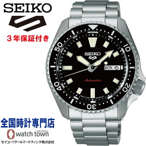 �Z�C�R�[ SEIKO �Z�C�R�[5�X�|�[�c SEIKO5SPORTS SBSA305 SKX series MADE IN JAPAN ���J�j�J���@�������i�芪���j �����Y �r���v