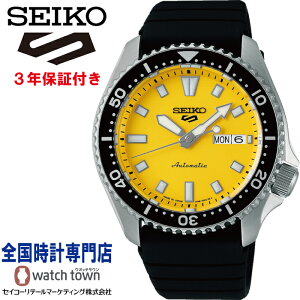 �Z�C�R�[ SEIKO �Z�C�R�[5�X�|�[�c SEIKO5SPORTS SBSA307 SKX series MADE IN JAPAN ���J�j�J���@�������i�芪���j �����Y �r���v