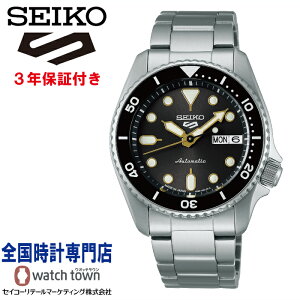 ZCR[ SEIKO ZCR[5X|[c SBSA301 SKX series 4R36 JjJ i芪j 퐶ph t]h~x[ _ubN V[X[EXN[obN Y rv