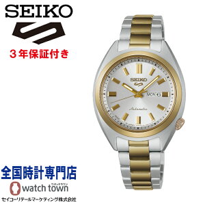 �Z�C�R�[ SEIKO �Z�C�R�[5�X�|�[�c Seiko 5 Sports SRRA012 SNXS Series MADE IN JAPAN ������(�芪��) ���f�B�X �r���v