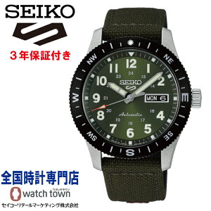 �Z�C�R�[ SEIKO HDB008J 5�X�|�[�c Field series ���J�j�J�� ������ �b�j��~�@�\ �i�C�����o���h �J�[�u�n�[�h���b�N�X ���퐶���p�����h���i10�C���j �V�[�X���[�E�X�N�����[�o�b�N �����Y �r���v