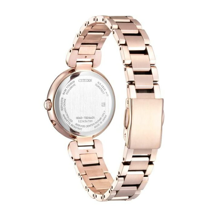 楽天市場】シチズン CITIZEN クロスシー xC ES9464-52A mizu 