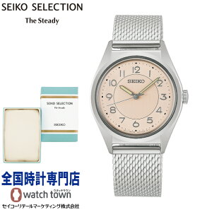 y1121\ \tzZCR[ SEIKO ZCR[ZNV SSEH027 The Steady Vbvpf NI[c {bNX^n[hbNXKX XCh fBX rv