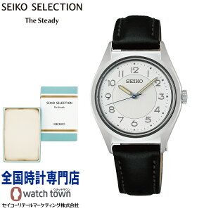 yIWiJ_[tIzZCR[ SEIKO ZCR[ZNV SSEH029 The Steady Vbvpf NI[c {bNX^n[hbNXKX vbVO܂ fBX