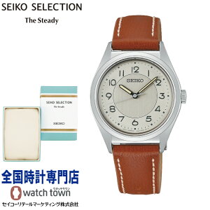 yIWiJ_[tIzZCR[ SEIKO ZCR[ZNV SSEH031 The Steady Vbvpf NI[c {bNX^n[hbNXKX vbVO܂ fBX