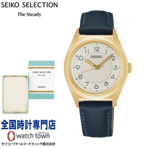 yIWiJ_[tIzZCR[ SEIKO ZCR[ZNV SSEH032 The Steady Vbvpf NI[c {bNX^n[hbNXKX vbVO܂ fBX