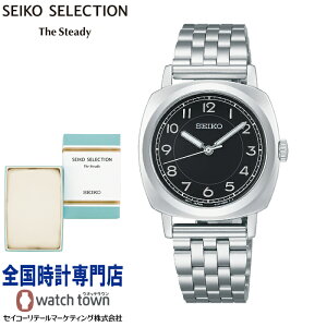 yIWiJ_[tIzZCR[ SEIKO ZCR[ZNV STPX107 The Steady Vbvpf \[[ {bNX^n[hbNXKX vbVO܂ fBX