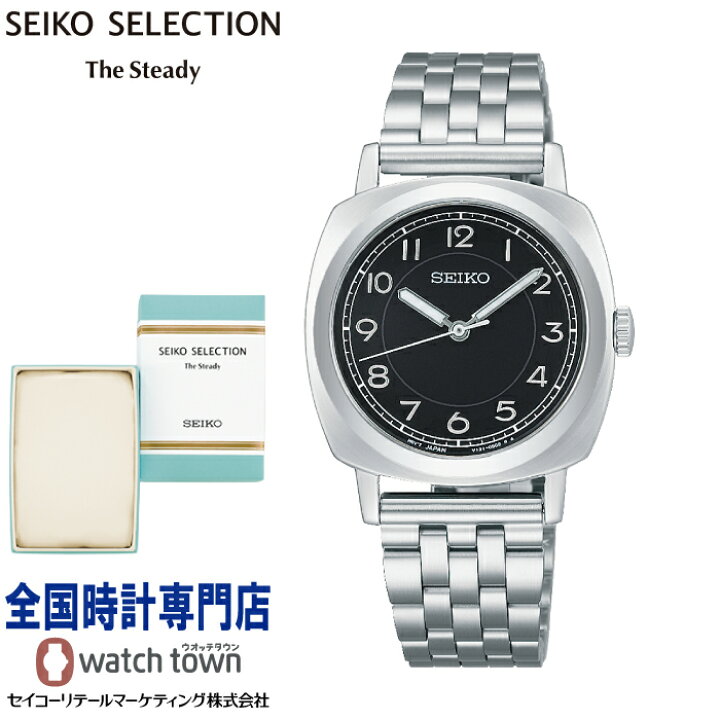 楽天市場】セイコー SEIKO セイコーセレクション STPX107 The Steady 