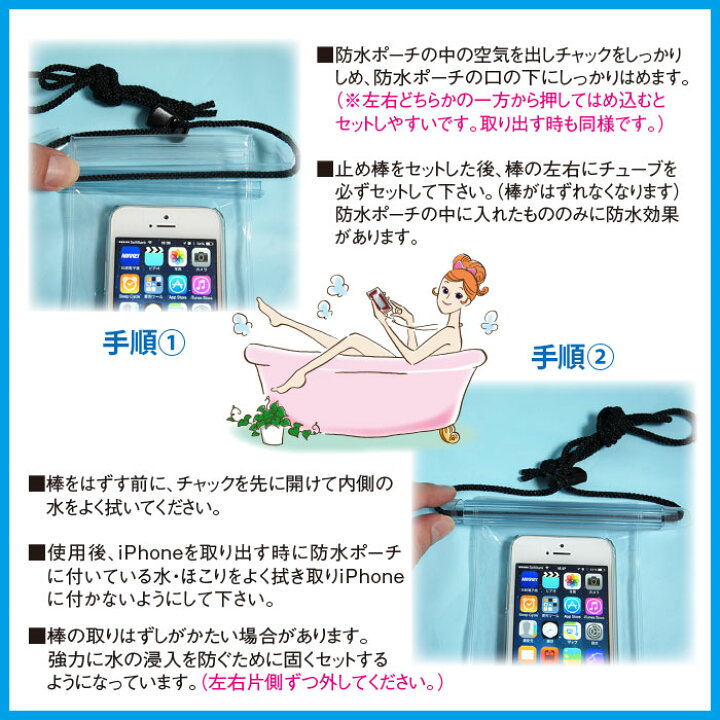 1195円 100%安い モバイル ポケット 500ml吸収タイプ 1枚入り×10個 1195円 100%安い モバイル ポケット 500ml吸収タイプ 1枚入り×10個