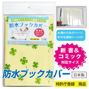 y[OKzV&R~bNp hubNJo[ N[o[y{zCœǏ! { Ps{ oX[ bNX g {Jo[ ʋ ʊwyRCPz