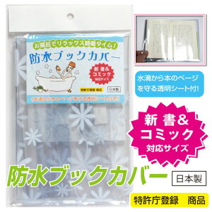 y[OKzV&R~bNp hubNJo[ t[zCgy{zCœǏ! { Ps{ oX[ bNX g {Jo[ ʋ ʊwyRCPz