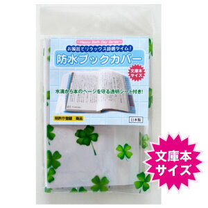 y[OKzɗp hubNJo[ N[o[y{zCœǏ! lC ɖ{ oX[ bNX g {Jo[yRCPz