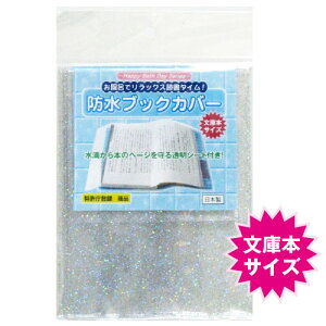 y[OKzɗp hubNJo[ y{zCœǏ! lC ɖ{ oX[ bNX g {Jo[yRCPz