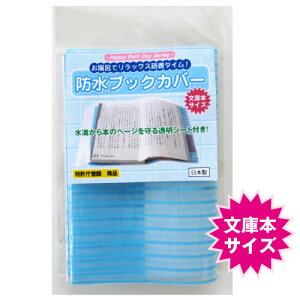 y[OKzɗp hubNJo[ XgCv u[y{zCœǏ! lC ɖ{ oX[ bNX g {Jo[yRCPz