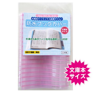 y[OKzɗp hubNJo[ XgCv sNy{zCœǏ! lC ɖ{ oX[ bNX g {Jo[yRCPz