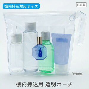 �y���[����OK�z�@������OK �R�� �g���x�� �����|�[�` ������t���y���{���z�T�C�Y�i��j�c18cm×��18cm×��3cm �g���x���|�[�` ���σ|�[�` ���[�|�[�`