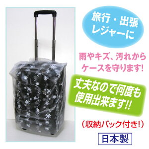 y[OKzygxzL[P[XJo[ MTCY t[ zCg()c53×40×s22cmy{zygZz