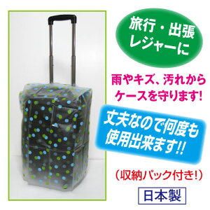 y[OKzygxzL[P[XJo[ MTCY hbg u[O[()c53×40×s22cmy{zygZz