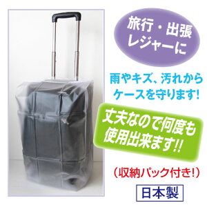 y[OKzygxzL[P[XJo[ MTCY y{z()c53×40×s22cmygZz