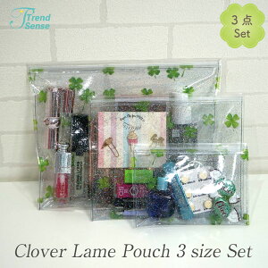 NEW N[o[|[` Clover Lame Pouch 3_Zbg rj[ y{zϏ X}z [d R[h gx|[` s |[` P[X J[h K  R^Ng