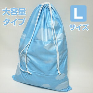 y[OKzh В  gxpbN LTCY _ Tj[f[TCYFijc55×39cm h[obOy{z[ւ1ɂ4܂OKI 킢y