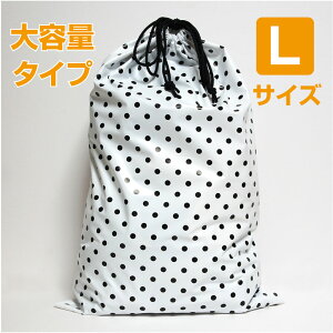 y[OKzh В  gxpbN LTCY hbg zCg TCYFijc55×39cm h[obOy{z[ւ1ɂ4܂OKI 킢y