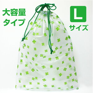 y[OKzh В  gxpbN LTCY N[o[ TCYFijc55×39cm h[obOy{z[ւ1ɂ4܂OKI 킢y