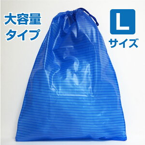 y[OKzh В  gxpbN LTCY XgCv lCr[TCYFijc55×39cm h[obOy{z[ւ1ɂ4܂OKI 킢y