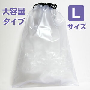 y[OKzh В  gxpbN LTCY TCYFijc55×39cm h[obOy{z[ւ1ɂ4܂OKI 킢yɑ