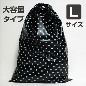 y[OKzh В  gxpbN LTCY hbg ubN TCYFijc55×39cm h[obOy{z[ւ1ɂ4܂OKI 킢y