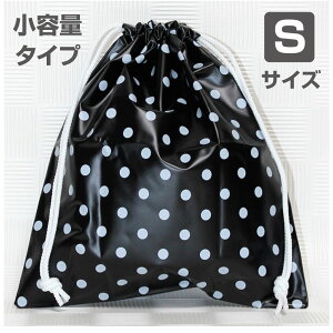 y[OKz[ Rbv  킢 h В  gxpbN STCY hbg ubNy{zTCYFijc23×23cm [ւ1ɂ6܂OKI[|