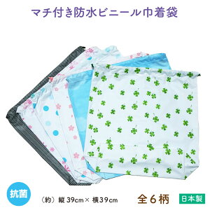y[OKzR }`t h rj[ В S6 hJry{zijc39×39cm [ւ1ɂ5܂OKI Xp X|[cW ̑ ̑ [|[` 