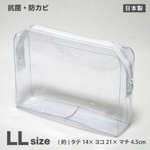 y[OKzRۃrj[|[` LLTCY y{z()^e14×R21×}`4.5cm gx|[` s |[` P[X yP[X σ|[`  킢  |[` 