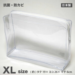 y[OKzRۃrj[|[` XLTCY y{z()^e19×R26×}`6cm gx|[` s |[` P[X yP[X σ|[`  킢  |[` N