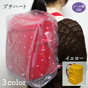 h hZJo[ S3F ^b`Sdly{z J 킢 ̎q j̎q CJo[ CG[ n[g   JV ݂Ȃ ȒP LbY w v hJo[ 